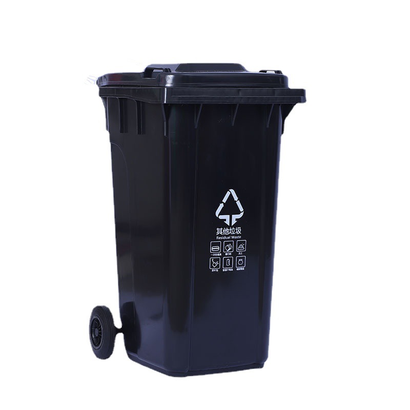 大号环卫户外分类垃圾桶商用带轮带盖子大容量社区物业240L挂车