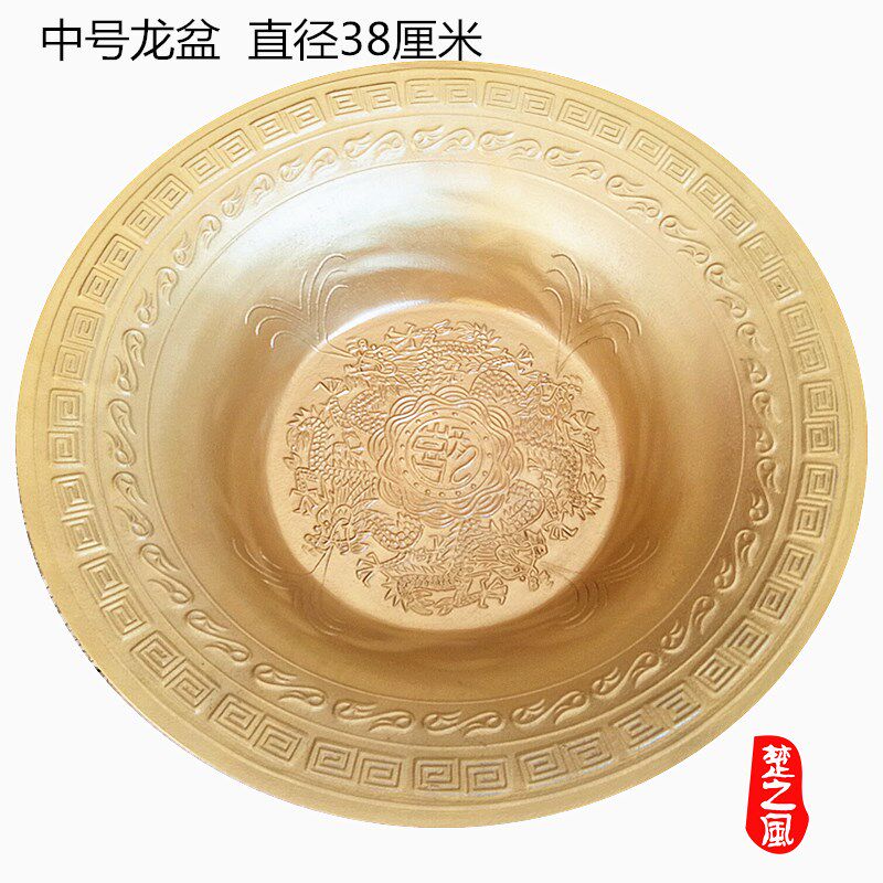 加厚仿古龙洗盆洗脸洗脚盆结婚y铜盆聚宝盆沃盥礼全铜鱼洗盆浴佛