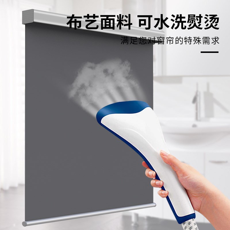 电动卷帘自动上升窗帘遮光升降卧室办公室窗户遮阳帘卫生间防水