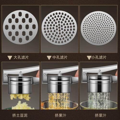 高品质手动榨汁器渣汁分离大口径挤压水果橙子葡萄柚304不锈钢压