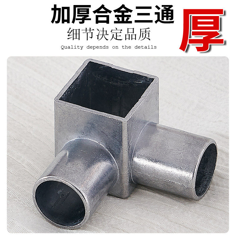 蚊帐支架杆子加粗加厚家用不锈钢新款落地式1.5m1.8米大单床方顶