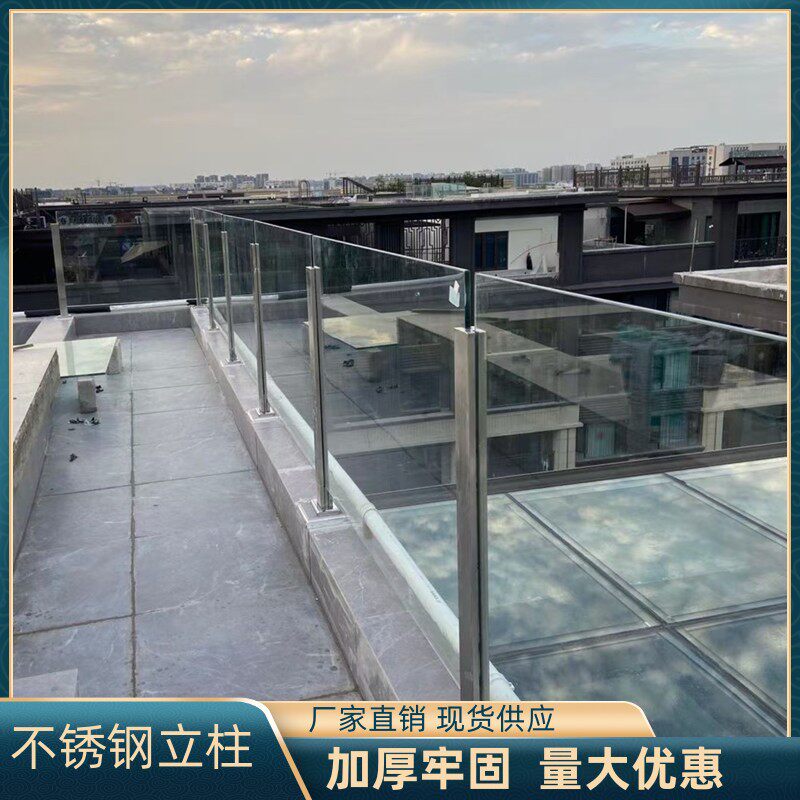 304不c锈钢玻璃楼梯扶手带槽烤漆立柱别墅阳台免打孔护栏工程玻璃