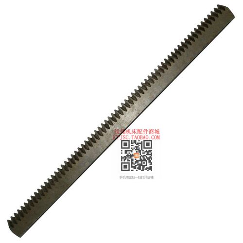 南京机床 dC6136 C618 车床配件 齿条  长377mm