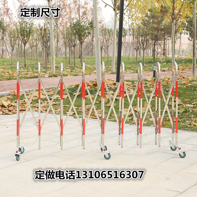 可移动式不锈钢拱门伸缩围栏x施工围挡幼儿安全围挡折叠隔离防护