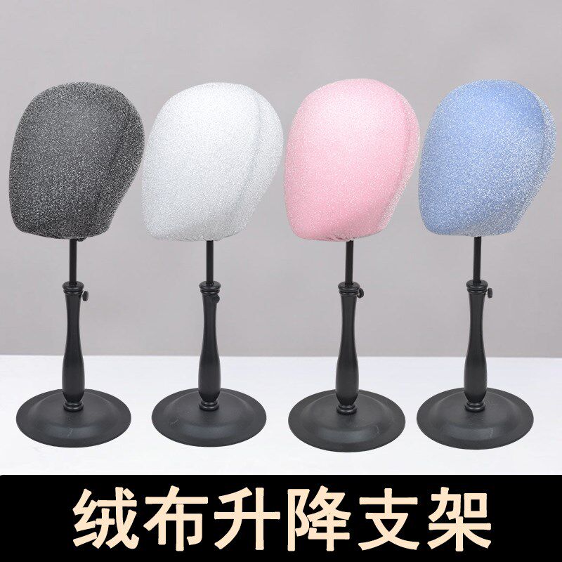 海绵头模假发支架长发片头套放置假人模型展示支撑V架子假毛固定
