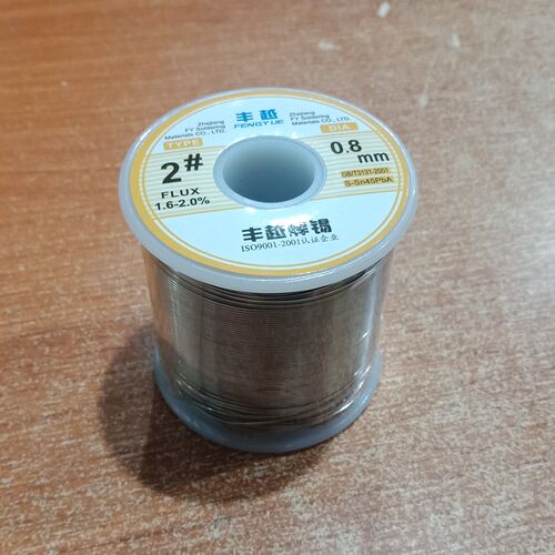 免洗活性焊锡丝900克高纯度含松香焊线径0.6 H0.8 1.0 1.2 1.5m