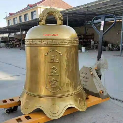 铸造纯铜钟景观园林户外铸铁大钟寺院道观大型青铜仿古警钟长鸣