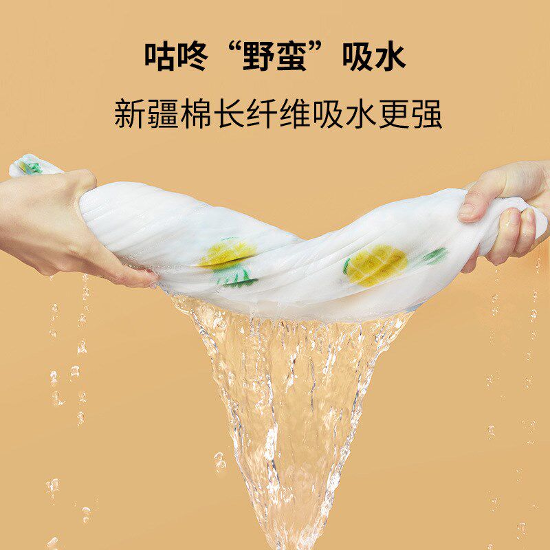全棉婴儿浴巾纱布初生新生儿儿童宝宝盖毯大毛巾浴巾裹巾纱巾