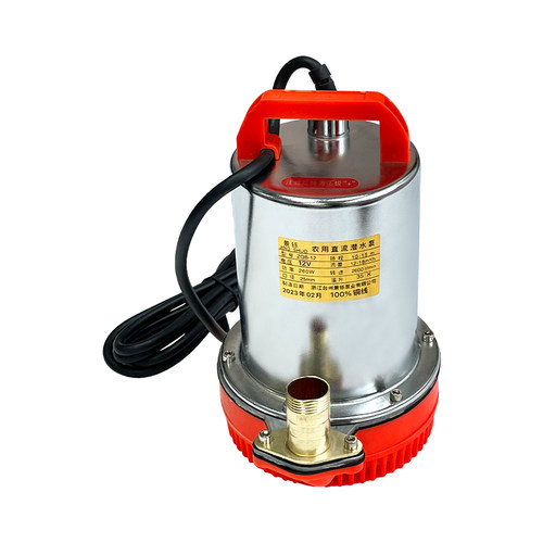 船用鱼塘撒药机小龙虾鱼塘螃蟹塘打药机撒洒药神器摇摆喷水泵喷头