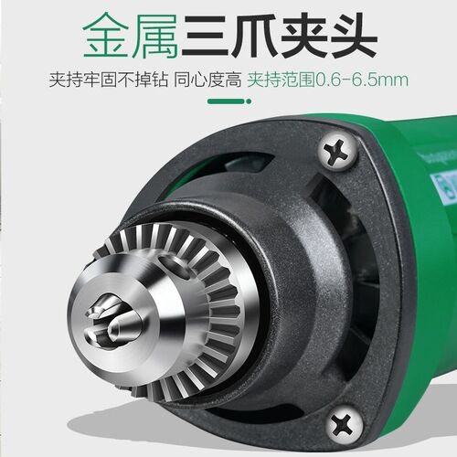 电动清缝锥美缝剂施工工具神器瓷砖地砖切割开槽勾缝隙清理清缝机