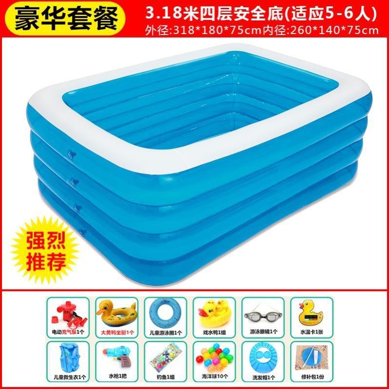 新品儿童游泳池充气家用成人超大号小孩子戏水池洗澡桶加大型户外