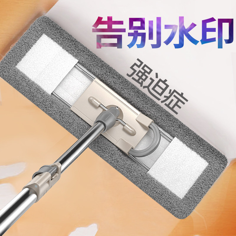 平板懒人拖把大号家用长尘推一拖免手洗拖布净木地板酒店拖地神器
