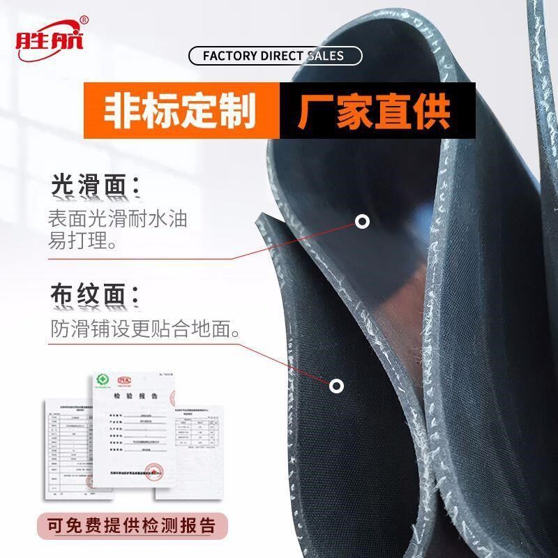 夹布橡胶板防滑黑色胶皮高弹多z层加布胶板减震铺车垫夹线定制加
