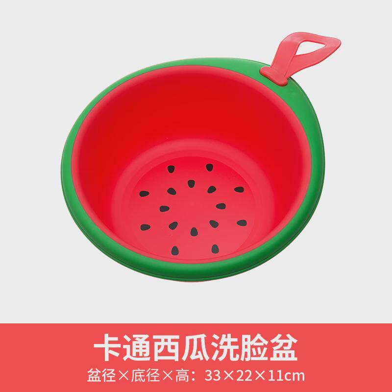 宝宝洗脸盆加厚可挂小可爱婴儿儿童家用塑料小孩小号壁挂卡通新款