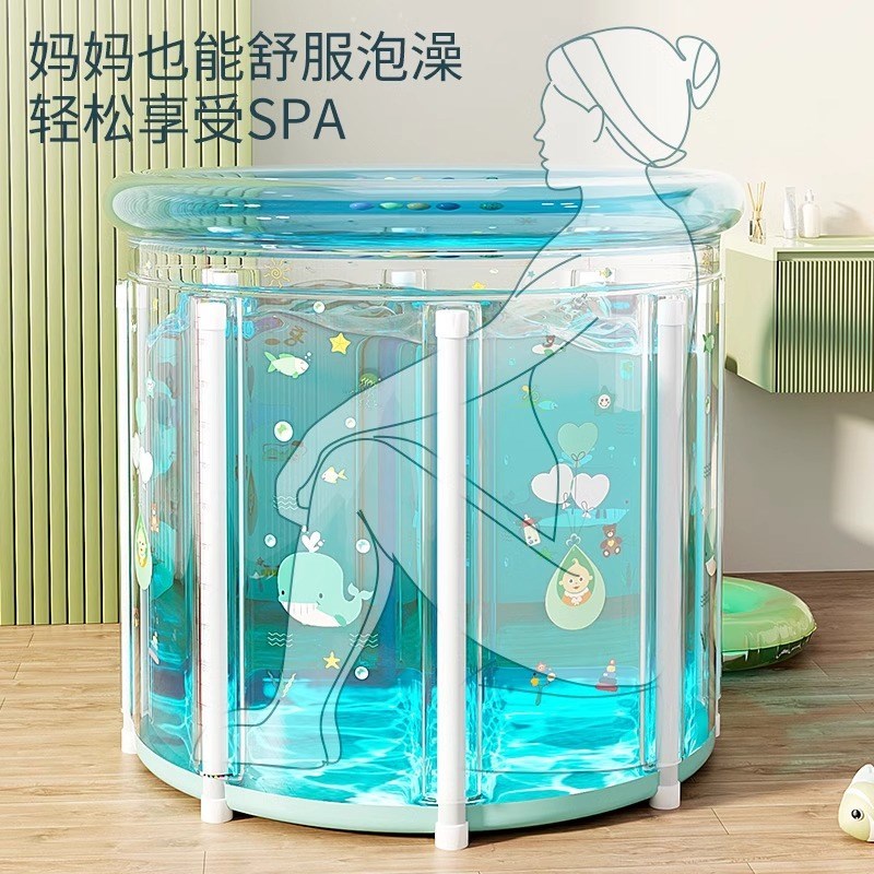 婴儿充气游泳池家用可折叠加厚游泳桶儿童洗澡桶V透明浴桶泡澡桶