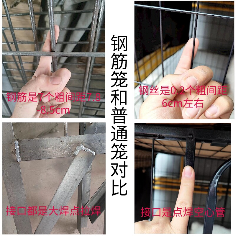 狗笼子大型犬实心钢筋狗笼角铁焊接加粗加固大狗笼养狗场狗笼