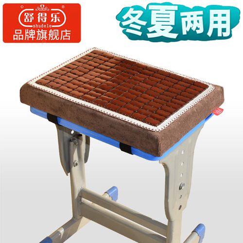 冬夏两用夏季凉垫坐垫屁垫服装厂垫子透气夏天学生凳子软座垫