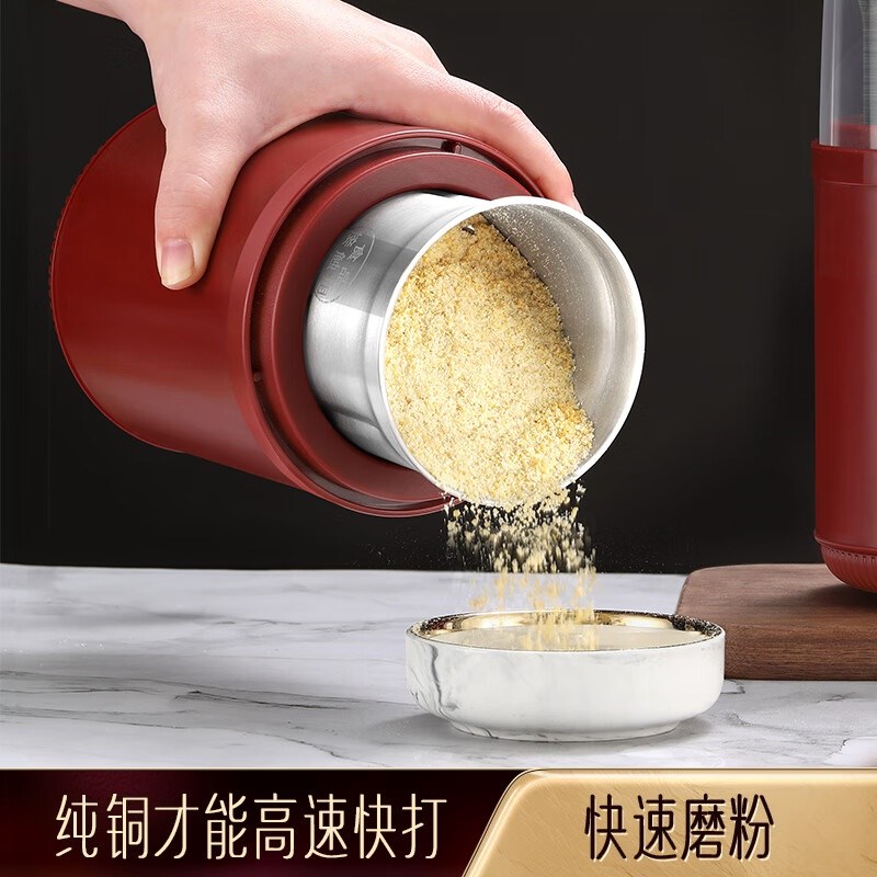 磨粉机家用打粉机超细研磨机五谷神器粉碎机小型磨面粉机杂粮磨粉