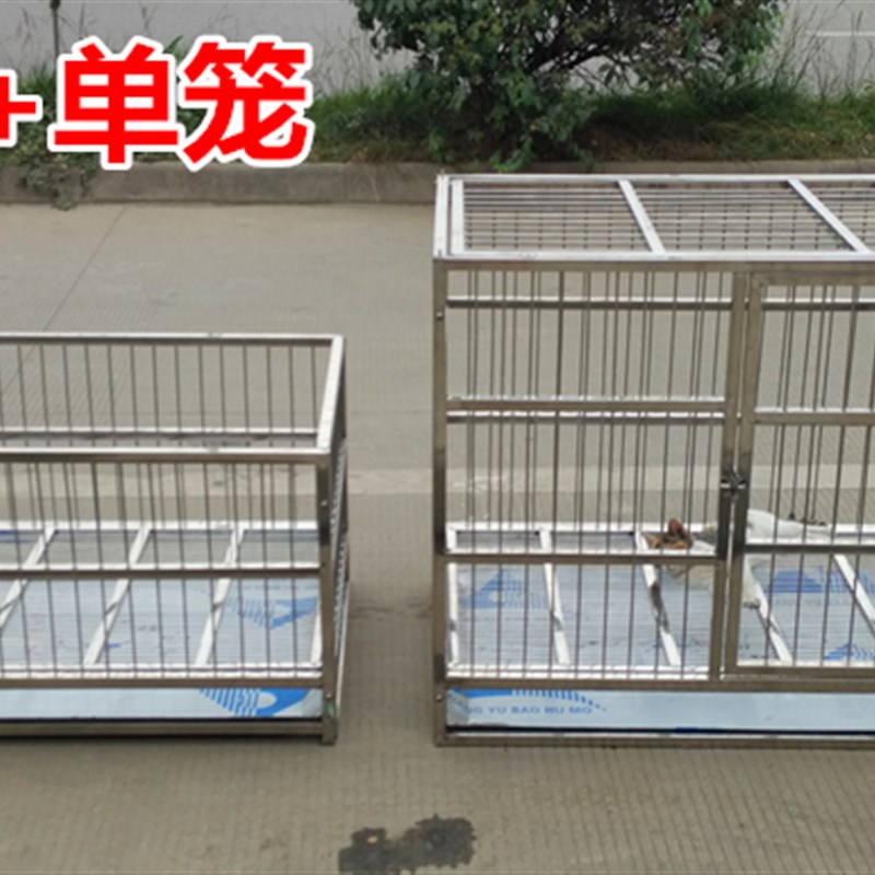 304实心钢条202方管不锈钢宠物店狗笼子双层跑床塑料不锈钢托盘