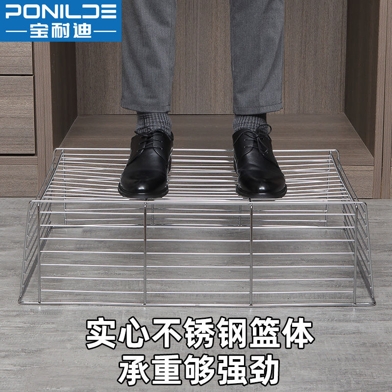 衣柜拉篮抽屉式伸缩裤架内置家用衣帽间收纳架储物篮裤抽五金配件