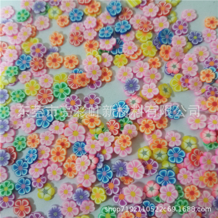 厂家直销4-6mm花朵美甲亮片软陶爱心水果工艺品流沙耐溶剂片