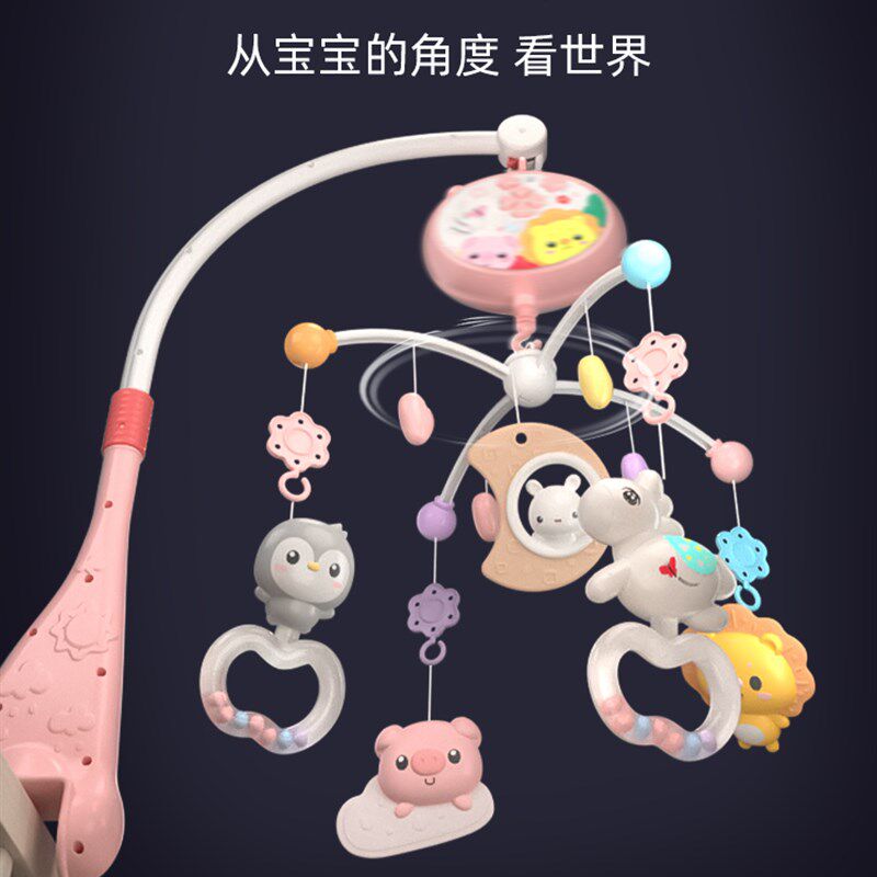 婴儿床铃悬挂式可旋转音乐灯光安抚新生床头挂件摇铃益智玩具