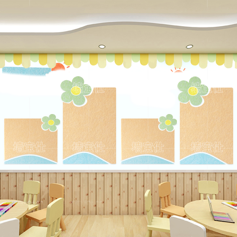 毛毡板幼儿园环创照片墙软木板墙贴毛毡墙主题墙背景墙教室画框