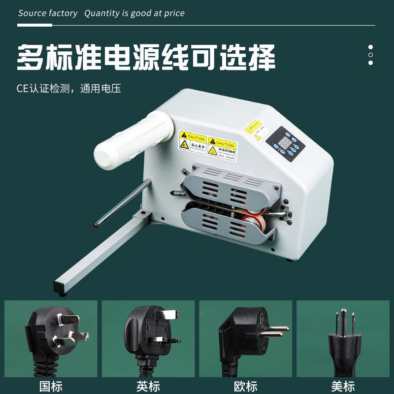 30X20葫芦膜冲气机气泡垫填充快递打包泡沫膜卷防震气泡膜充气机