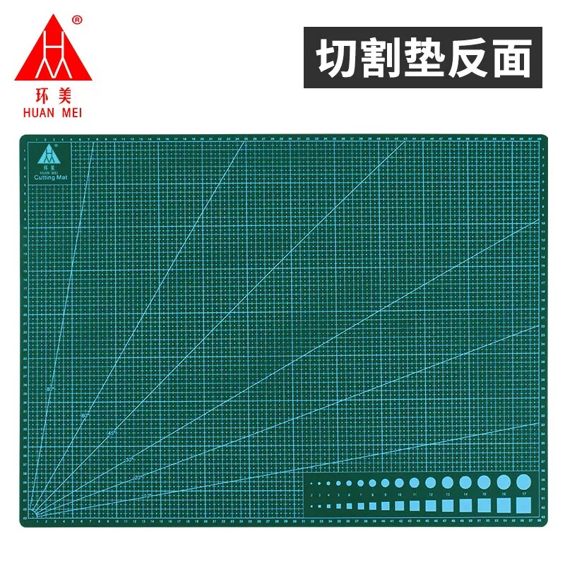 A2翻糖切割板翻糖垫子切割垫雕刻板工具烘焙糖牌套装手工裁纸垫板