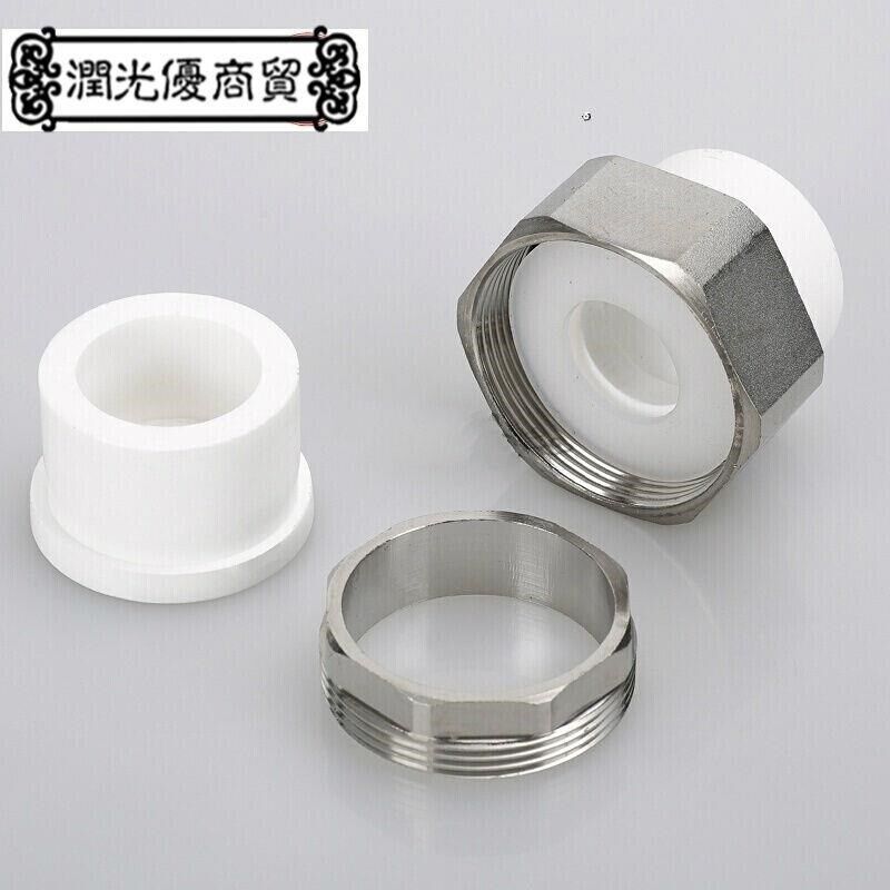 PPR双头热熔铜活接PPR活p接PPR接头PPR水管管件ppr活结63pWpr(2.0