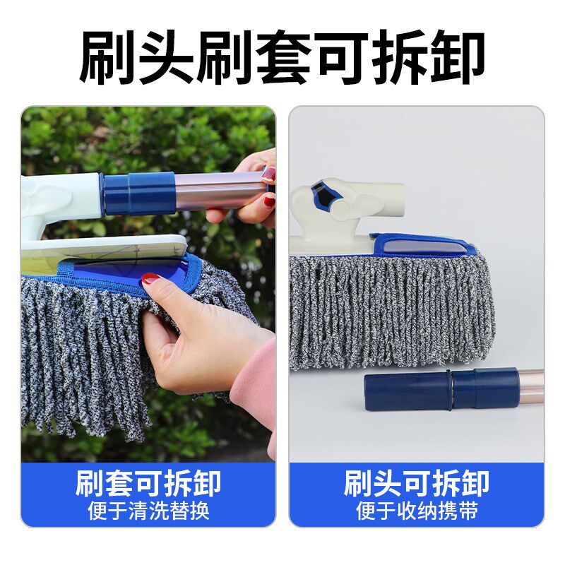 汽车拖把除尘车掸扫车灰尘掸子车用软毛刷洗车套装擦车神器洗车刷