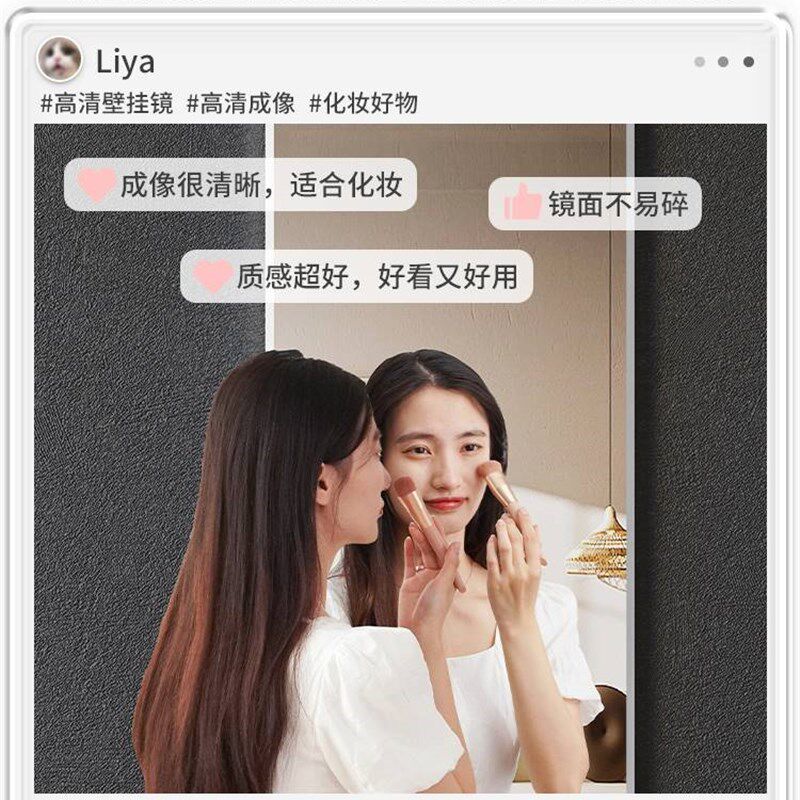 新款镜子全身镜贴墙自粘粘贴家用卧室试衣镜壁挂挂墙无框化妆镜穿