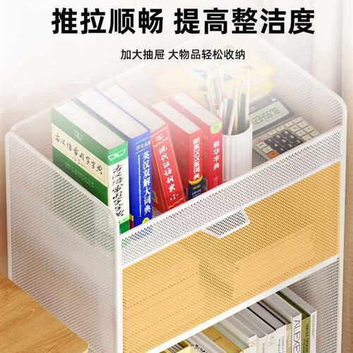 桌面落地书架置物架多层可移动带轮小推车办公室桌下桌旁收纳架子