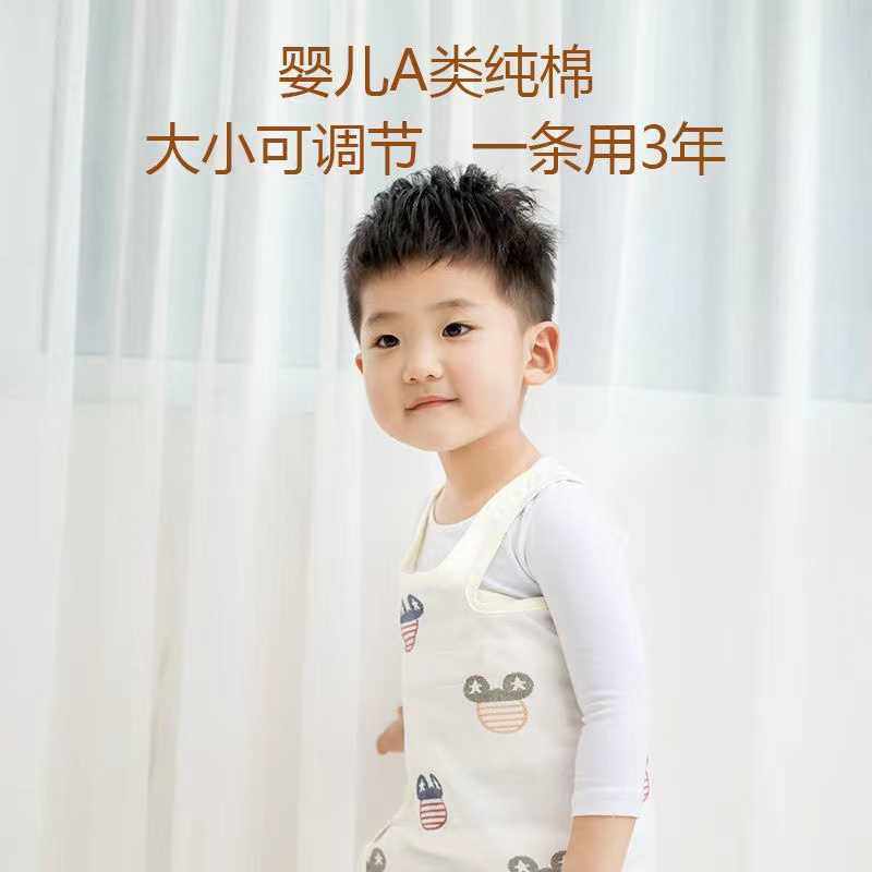 速发宝宝睡觉护肚子防踢被儿童护肚围婴儿护肚脐肚兜小孩防着
