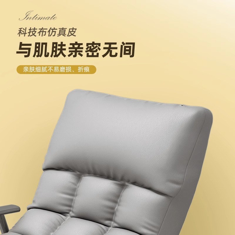 躺椅摇摇椅成人沙发懒人椅子可躺可睡阳台家用休闲折叠午休懒人椅