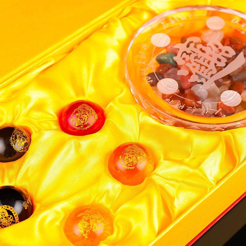 红黄透明水晶球摆件五行金木水火土阵家居客厅开业装饰品五路财神