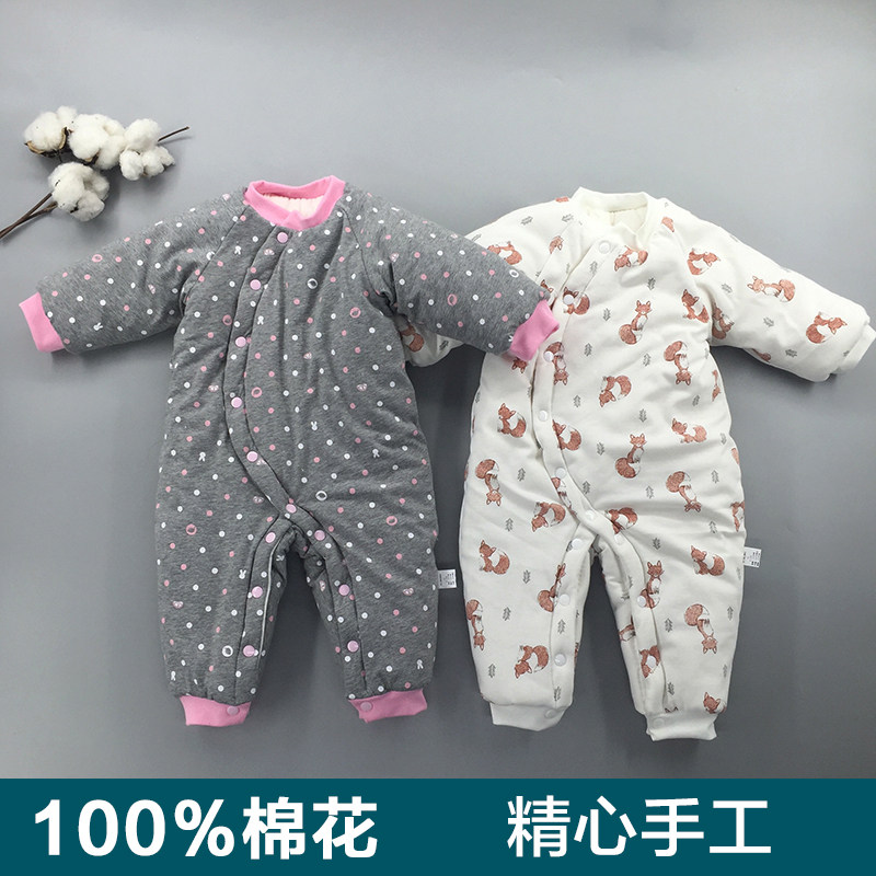 手工花婴儿连体衣哈衣保暖爬服棉花内胆男女宝宝薄棉棉衣冬装
