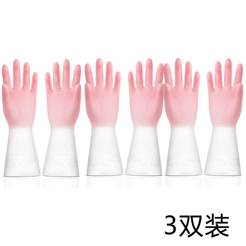 洗碗手套女家用厨房做贴手防水胶皮手套刷碗耐用型家务清洁洗新款