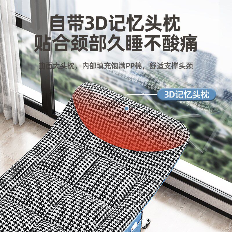 折叠床办公室单人床午休家用简易便携行军陪护床成人小床午睡神器
