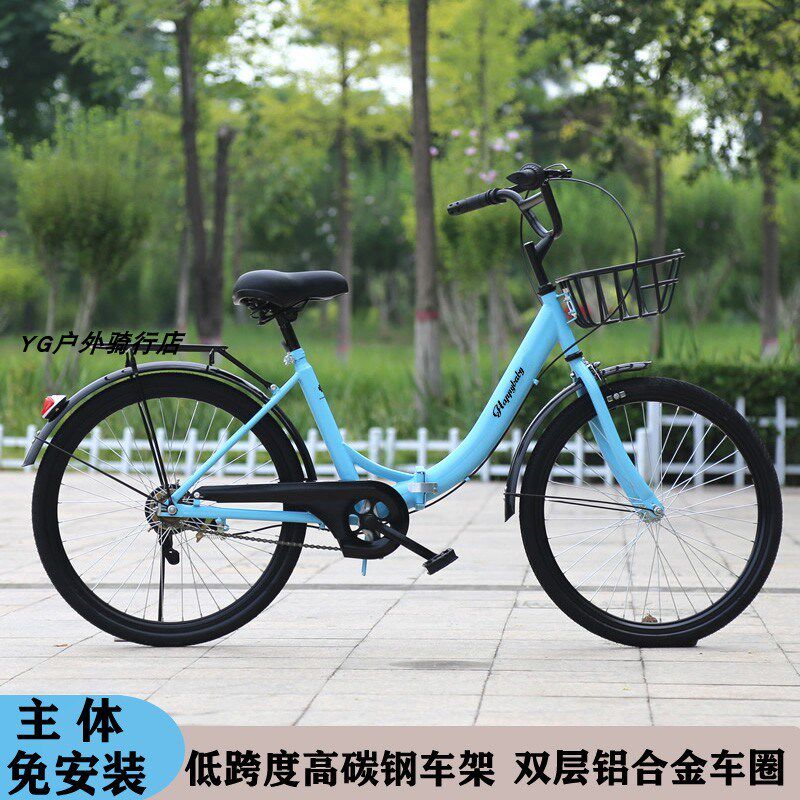 自行车通勤学生折叠男女式上班代步轻便实心胎成人免安装单车24寸