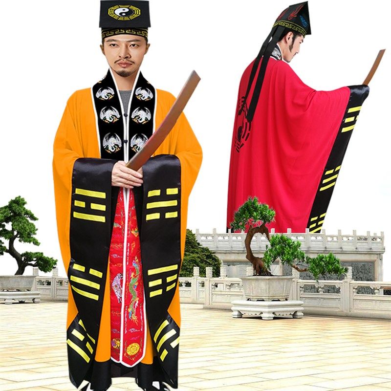 道士服装精e品法衣经衣道长用品仙鹤道衣太极高功道袍八卦法袍道