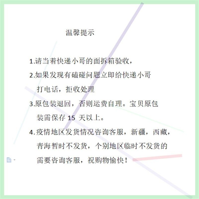 /电风扇小型宿舍台式台扇家v用小塔扇静音无叶办公室桌面壁挂落地