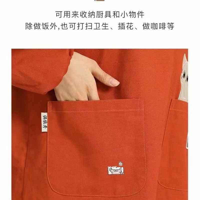 长袖围裙防水防油女士家用厨房成人罩衣冬天带袖子做饭工作服新款