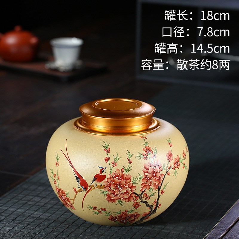 宜兴紫砂茶叶罐锡盖大号一斤装陶瓷密封罐普洱茶储存罐醒茶罐礼品