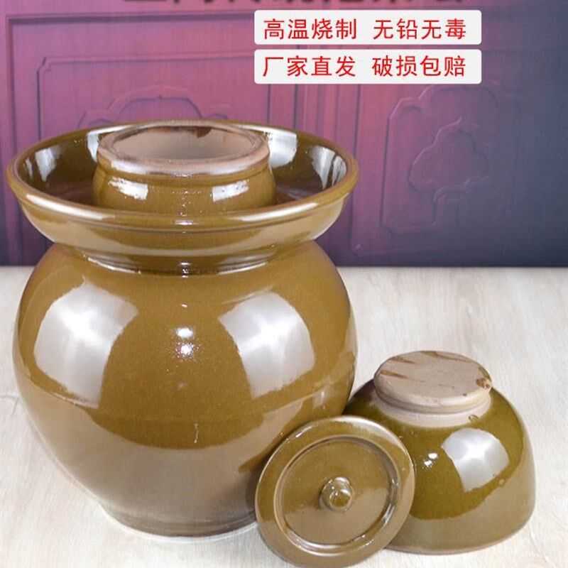 酸菜老式密封带盖家用土陶泡菜坛子加厚陶瓷小号商用咸菜腌菜罐子