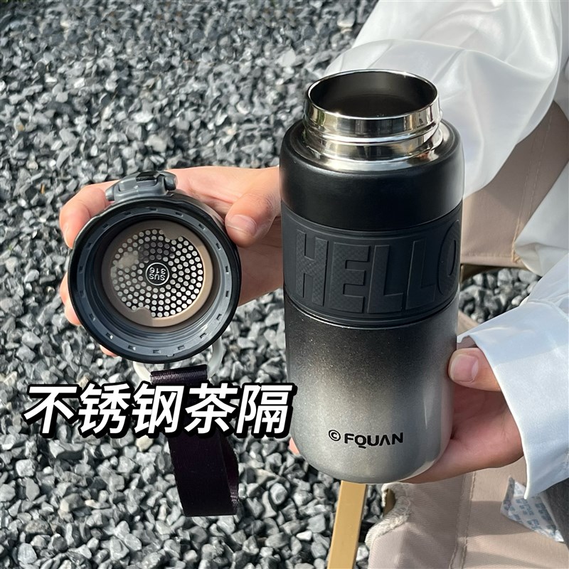 保温杯2024新款男生大容量316不锈钢水杯简约学生户外运动泡茶杯