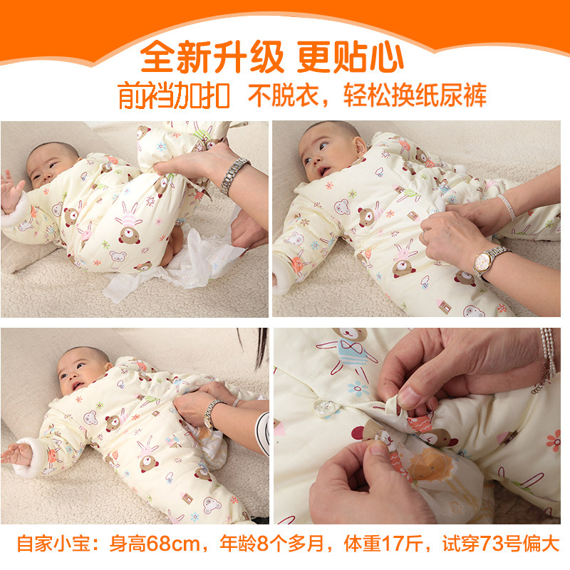 秋冬婴儿手工棉衣宝宝冬棉花套装新生儿加厚棉袄棉裤婴幼儿童棉服