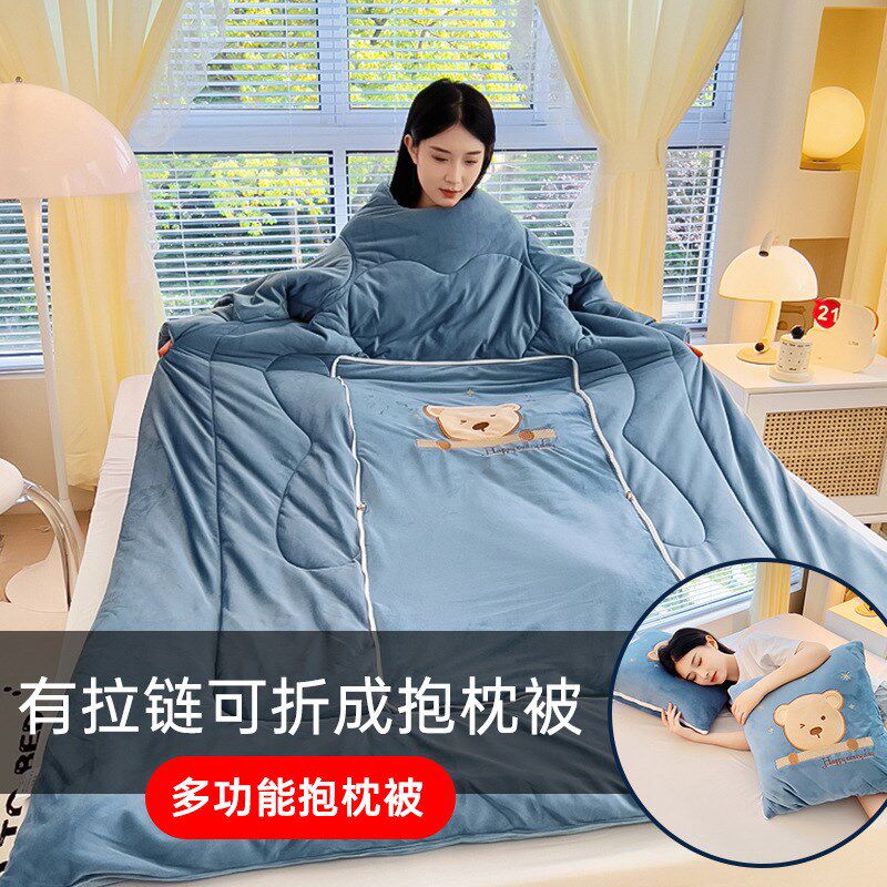 现代简约新款水晶绒纯色多功能抱枕懒人被 加厚保暖两用靠垫被子