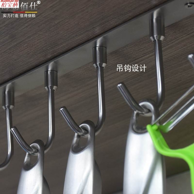 不锈钢挂钩挂杯架悬挂式顶置挂钩厨房吊钩子橱柜下挂钩置物架