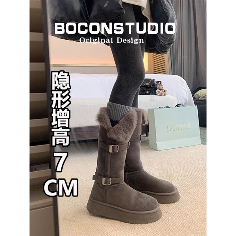 厚底毛毛雪地靴女j2025新款冬季加绒加厚保暖长筒皮带扣高筒棉靴